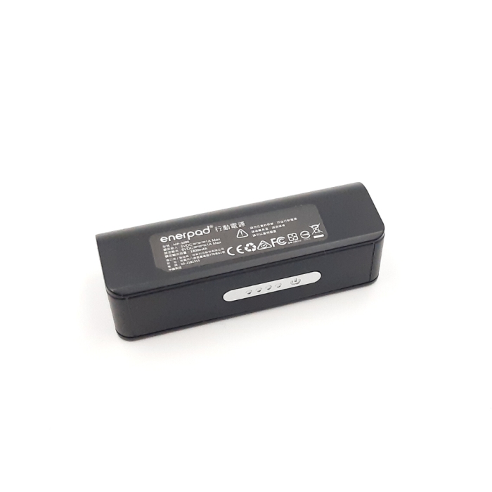 External battery for Ti-Innovator Hub